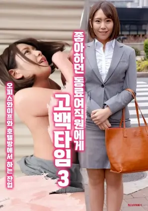 山海情 热门推荐海报